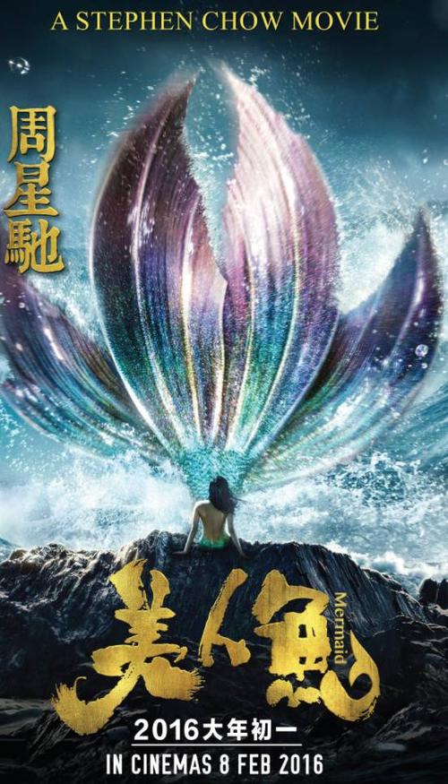 哪里可以做假个人购房借款合同